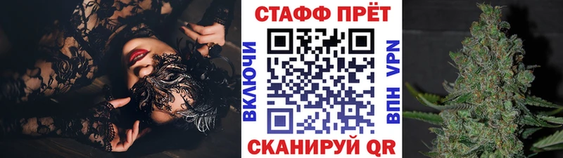 Магазины продажи наркотиков Жуков ГАШИШ ГЕРОИН Меф МАРИХУАНА