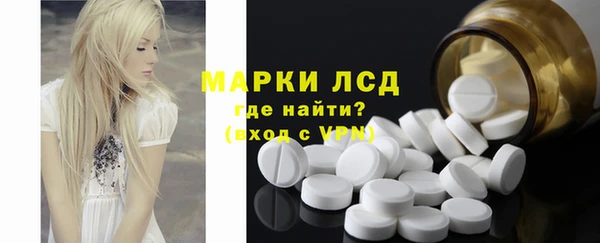 прущий лед Алексин
