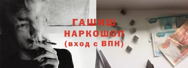 кокаин Алексеевка