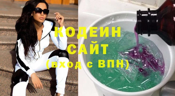 прущий лед Алексин