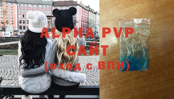 герыч Алзамай
