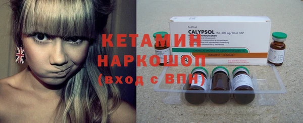 кокаин Алексеевка