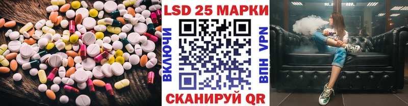 МЕГА ТОР  дарнет шоп  Жуков  ЛСД экстази кислота 
