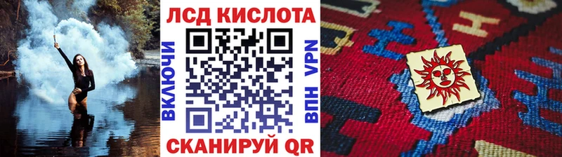 хочу   Жуков  ссылка на мегу   Марки NBOMe 1,8мг 